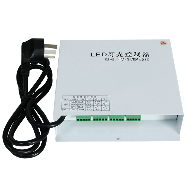 LM501 controller
